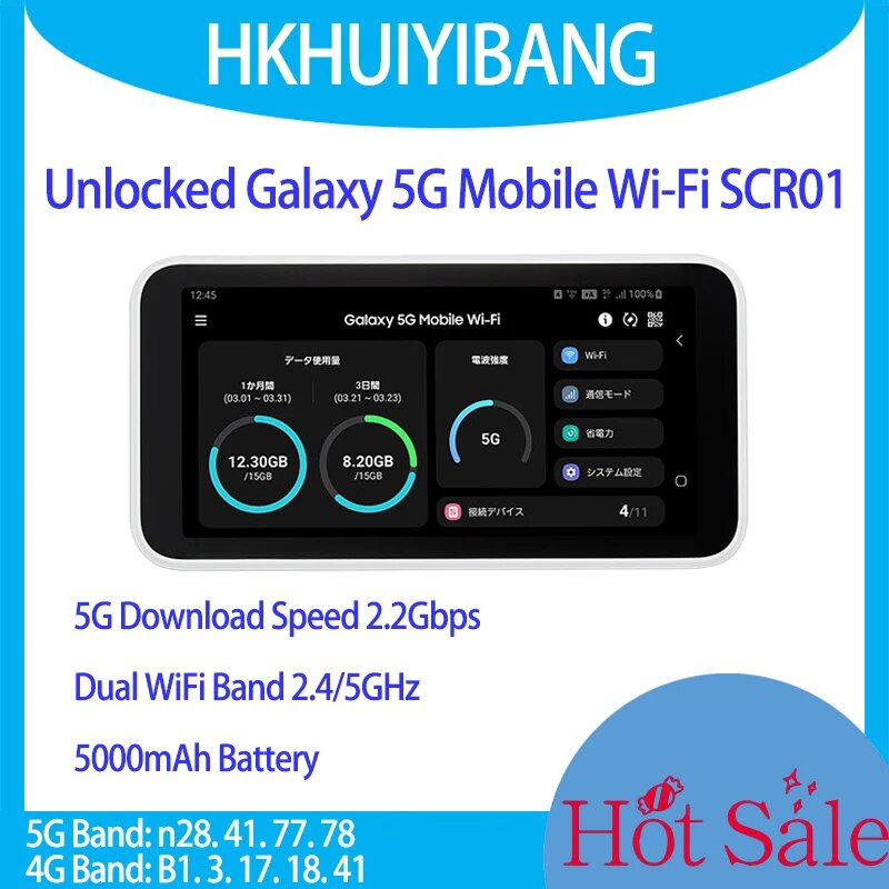    5G   SCR01 SIM ī ޴   5G 4G   MiFi ֽ    LTE 